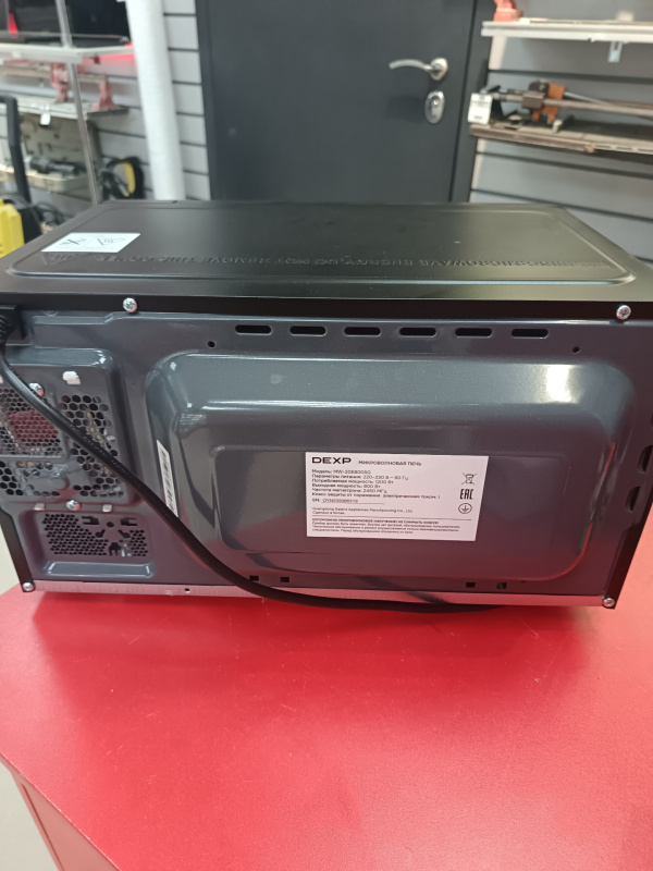 Микроволновая печь DEXP MW-20E800SG