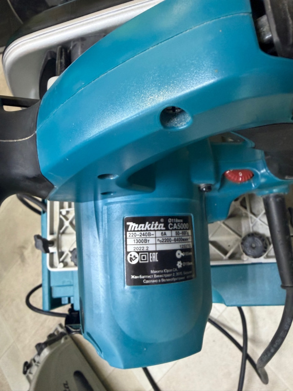 Дисковый фрейзер Makita CA5000XJ