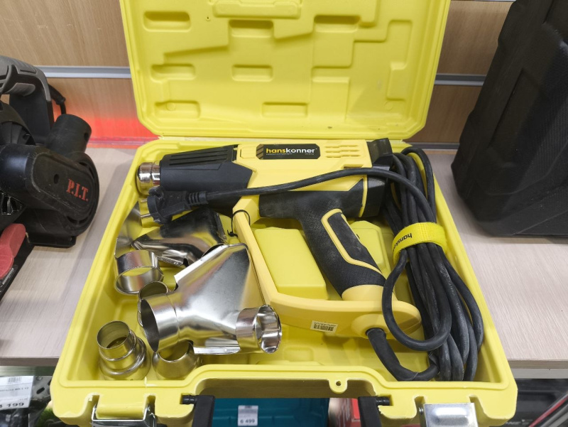 Строительный фен Hanskonner HHG2023CD