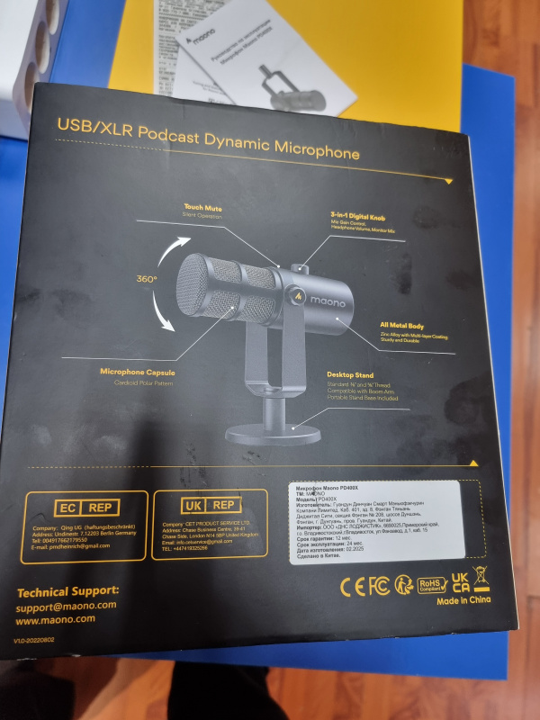 Микрофон MAONO PD 400X