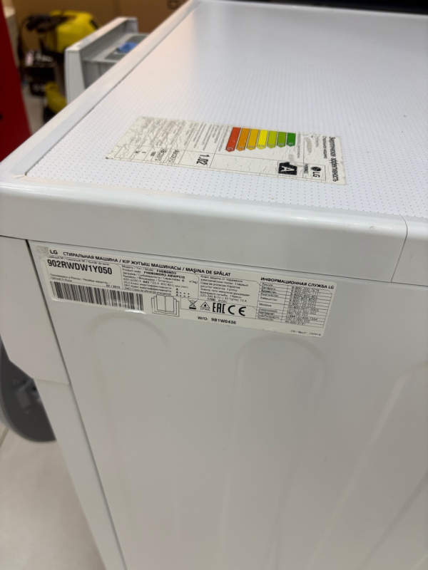 Стиральная машина LG fh0B3