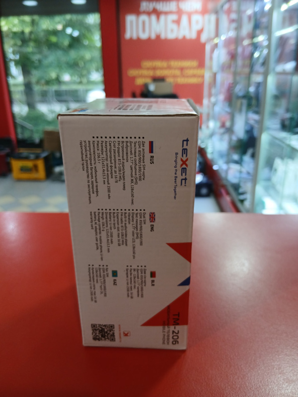 Мобильный телефон TeXet TM-206