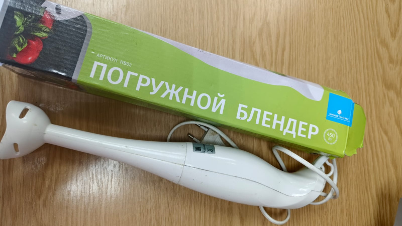 Блендер Блендер SMARTHOME hb02