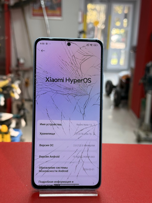 Мобильный телефон Xiaomi Redmi Note 13