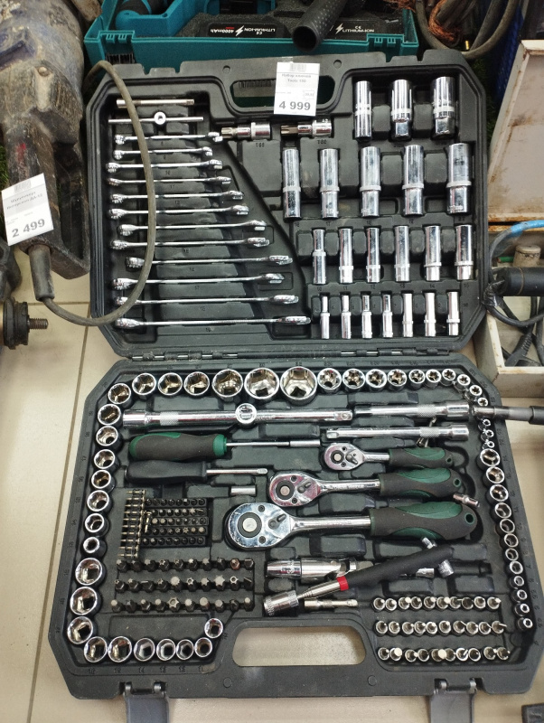 Набор ключей Tools 150