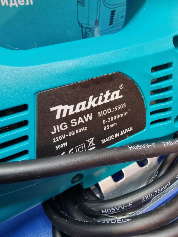 Электролобзик Makita 5503