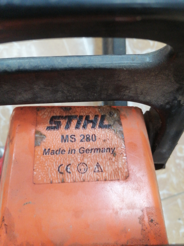 Цепная пила Stihl MS280