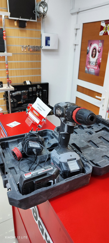 Шуруповерт Интерскол ДА-13/18ВК 45