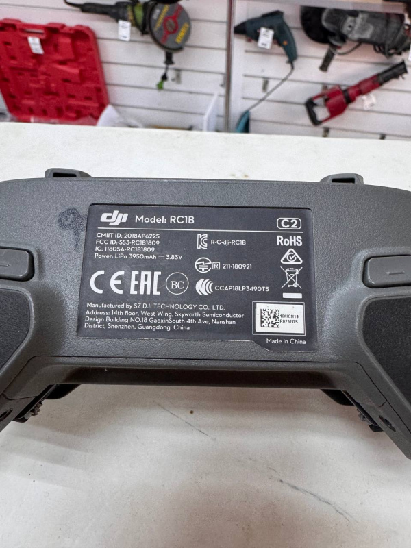 Квадрокоптер Mavi 2 zoom